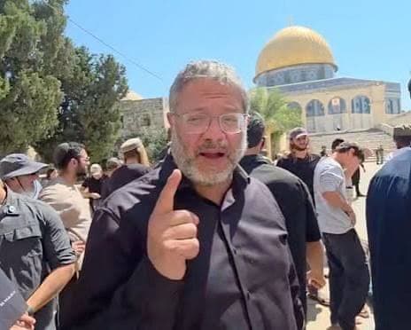 Israeli Security Minister Joins Jewish Extremists Storming Al-Aqsa Compound