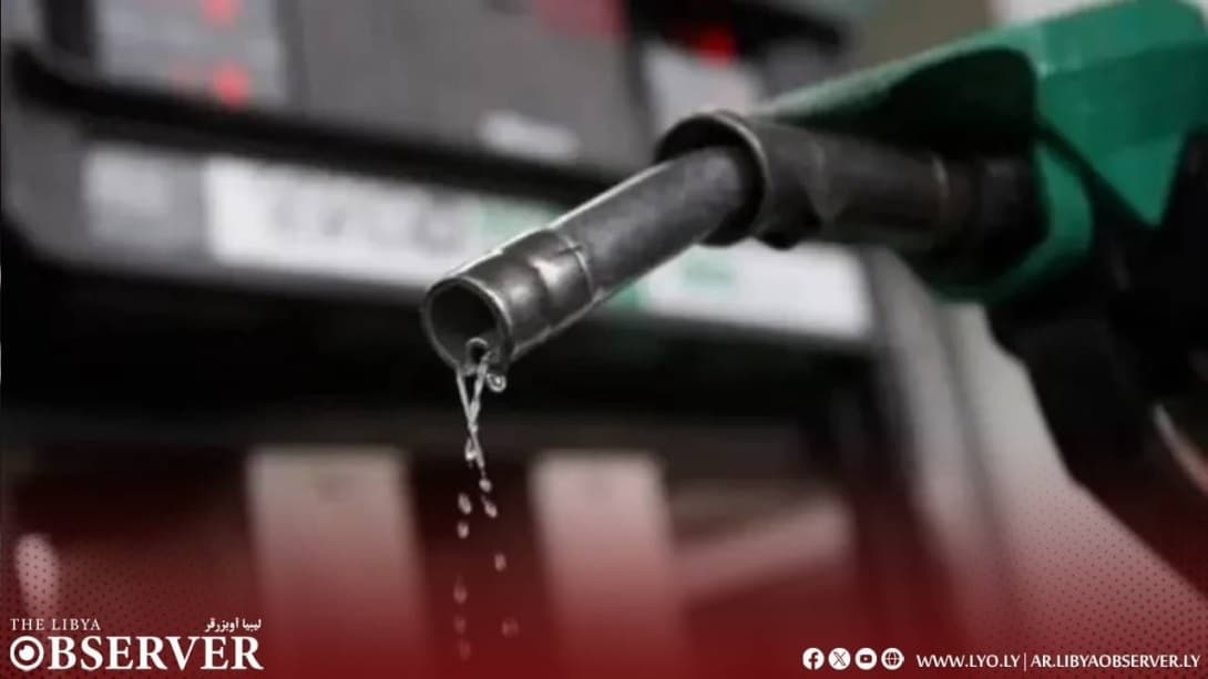 LIBYA: Home to the Cheapest Gasoline