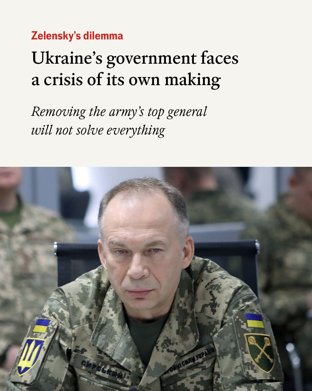 Ukraine Faces Political Turmoil Following Defense Leadership Shake-Up