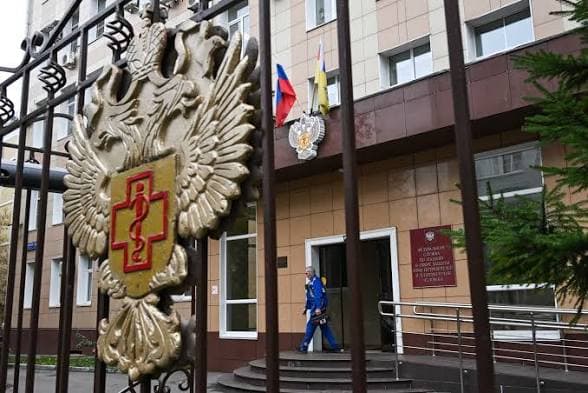 Russia Says No Plague Detected Among Contacts of Siberian Lab Worker Who Died