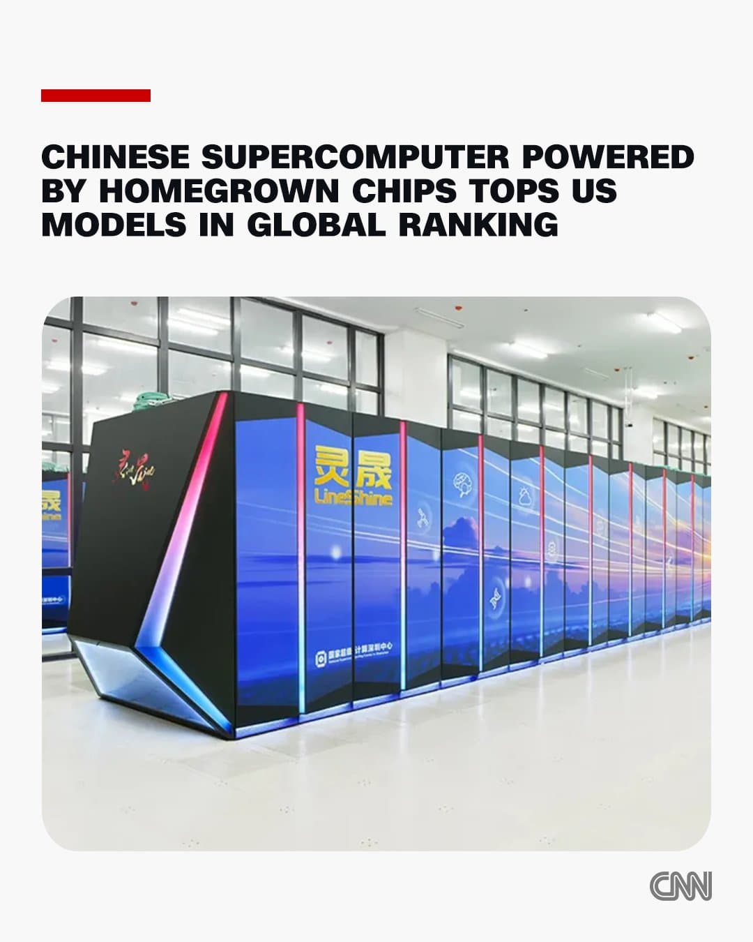 China Reclaims Supercomputing Leadership With Domestic Chip Technology