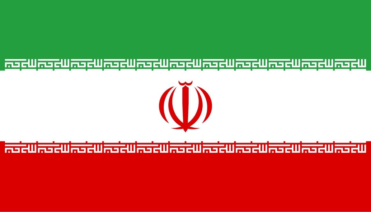 US House Approves Resolution Seeking Limits on Military Action Against Iran