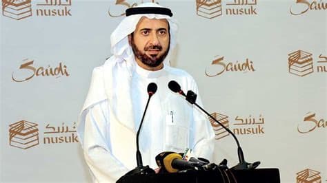 Saudi Arabia Ordered to Pay £3 Million to London Dissident Over Pegasus Spying