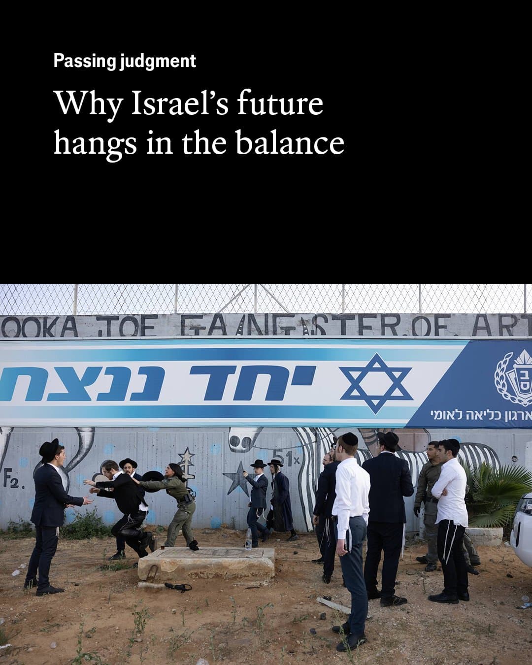 Netanyahu’s Political Future Remains a Global Point of Debate
