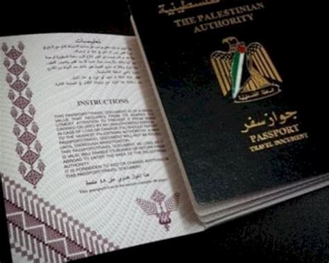 Syria Requires Prior Approval for Entry of Holders of Palestinian Passports into Its Territory