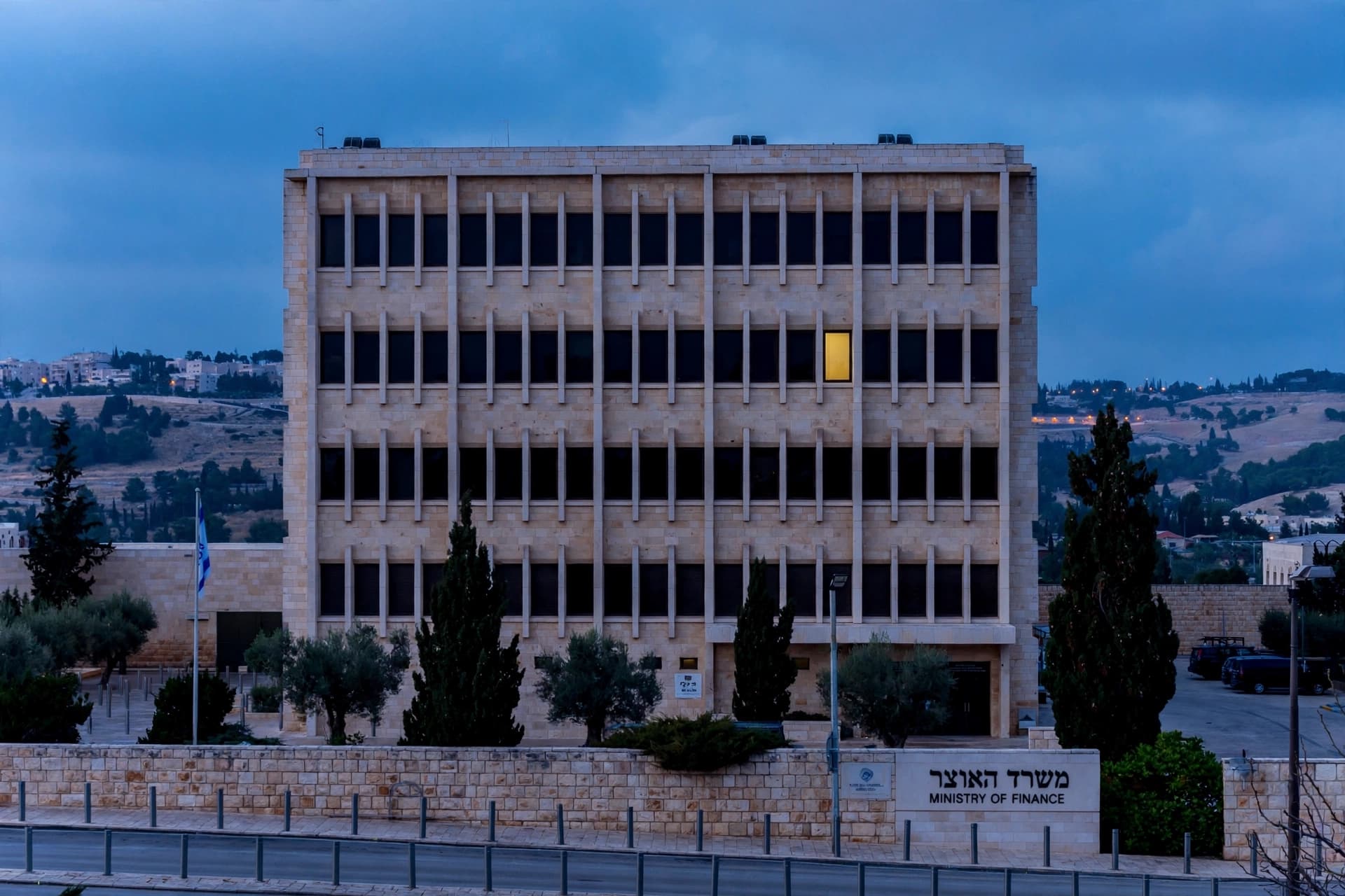 To Tell or Not to Tell: Israel’s Choice Before the Beirut Strike