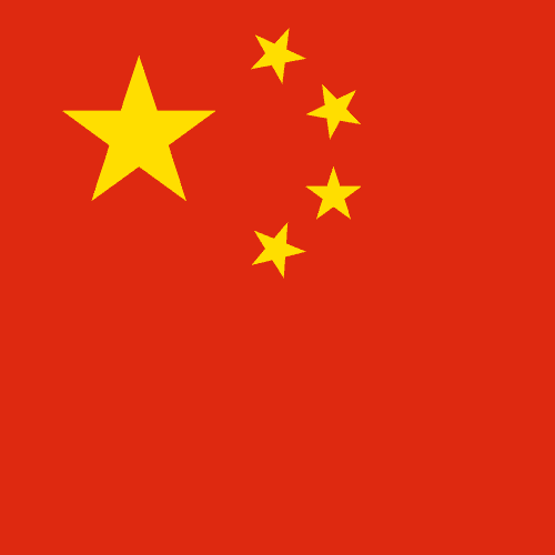 China Balances Innovation Leadership Amid Economic Challenges