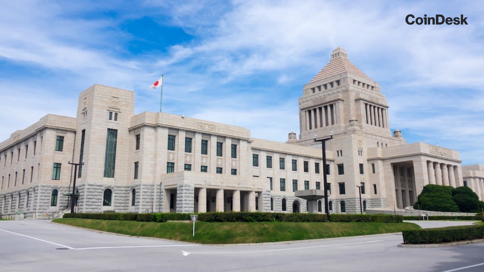 Japan Moves Closer to Crypto Tax Reform as Bill Advances Through Parliament