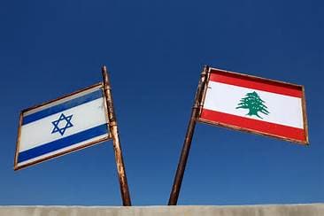 U.S. releases full text of Trilateral Framework with Lebanon