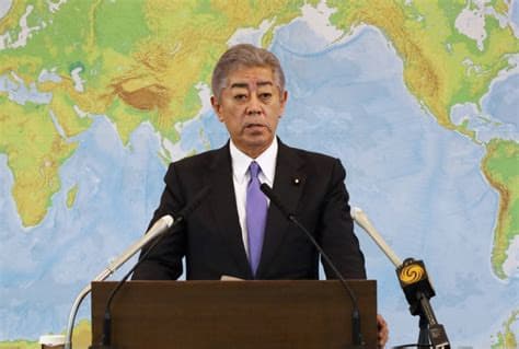 Japan’s Foreign Affairs Minister Criticizes White House for Unauthorized Use of Nintendo Gameplay Footage in Iran War Campaign Video
