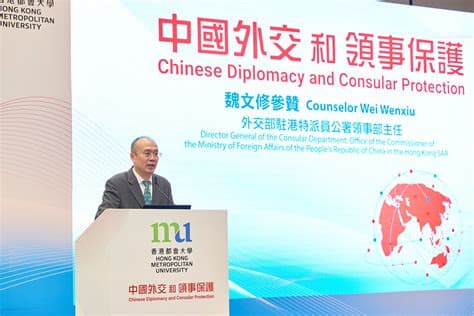 China Accused of ‘Two-Faced Diplomacy’ in the DRC
