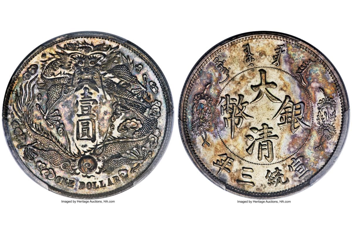 Rare Imperial Chinese Dragon Coin Sells for $4.87 Million
