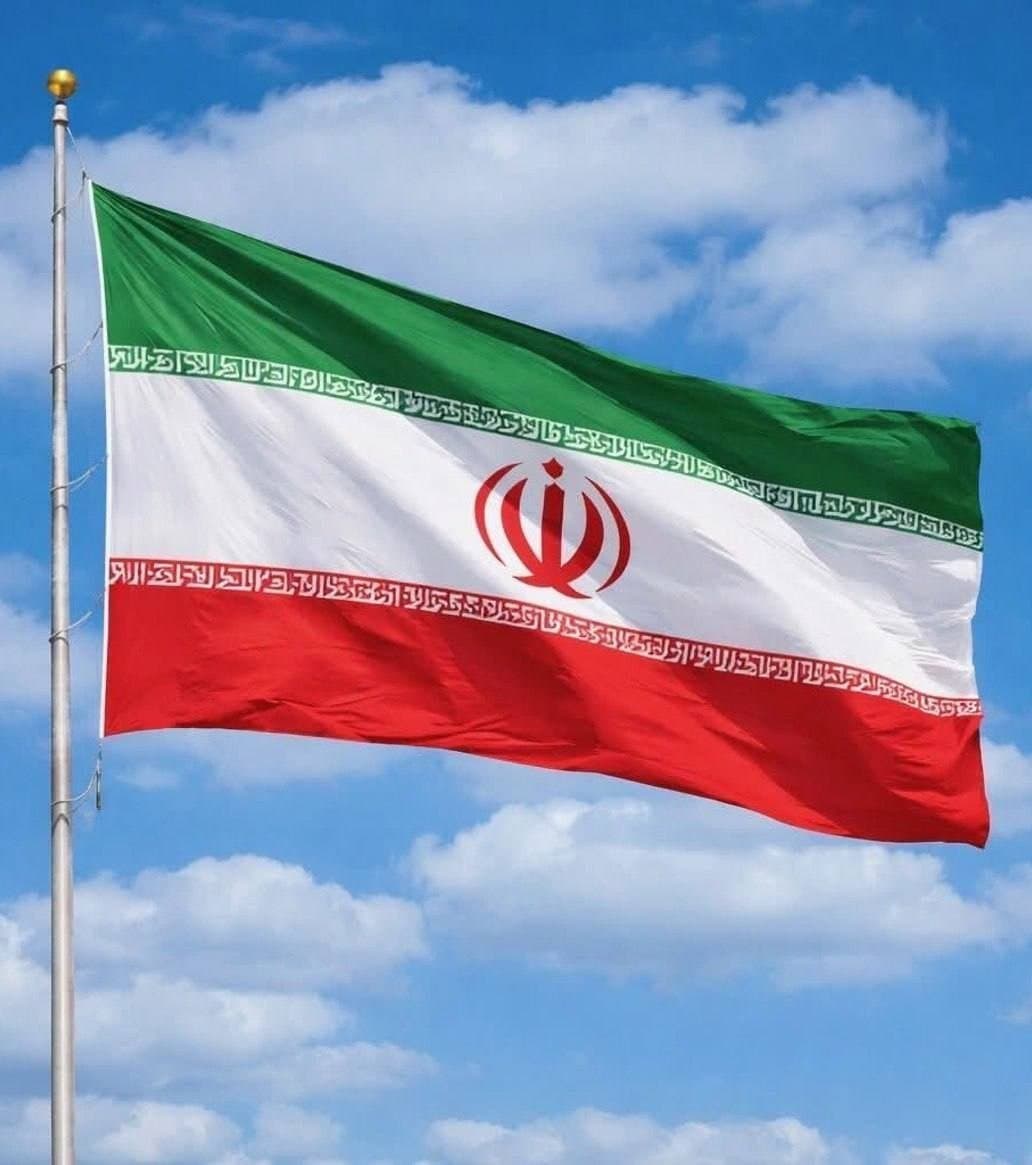 Treasury Issues Temporary Authorization for Iranian-Origin Oil
