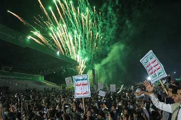 A new threat by Yemen’s Houthis could widen the Iran war and put another trade chokepoint at risk