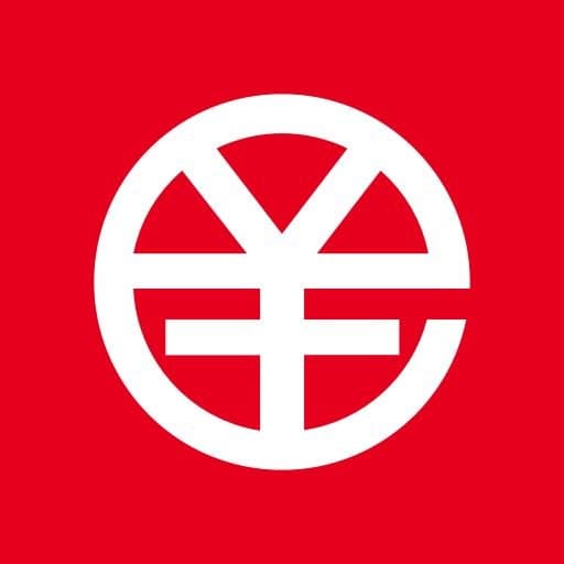 China Expands Digital Yuan Network With Major Financial Institution Adoption