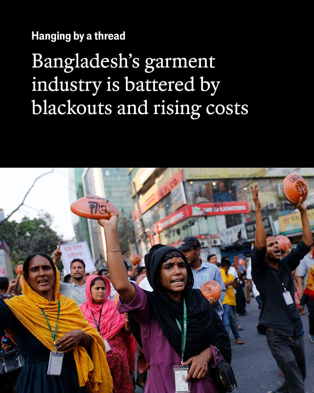 Bangladesh's Garment Industry Hit by Energy Crisis
