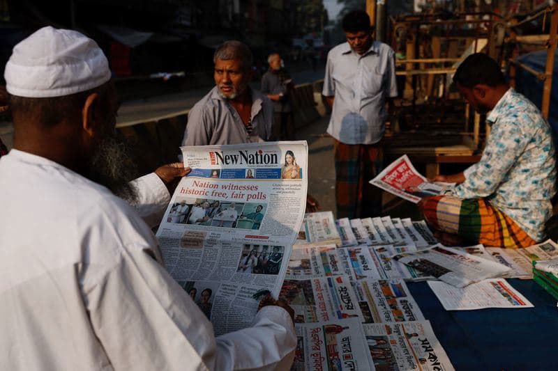 Bangladesh's BNP Secures Two-Thirds Majority in Landmark Election