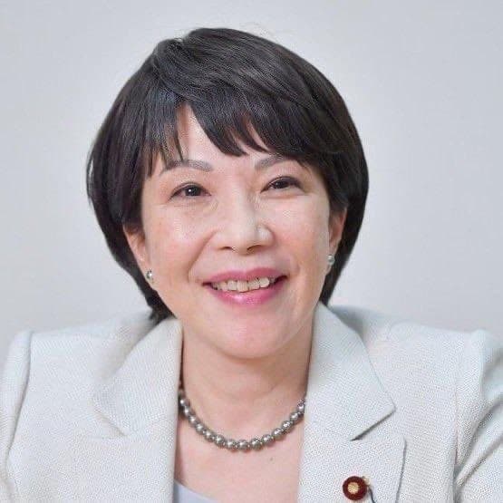Japan Pension Allocation Signals Growing Institutional Interest in Digital Assets