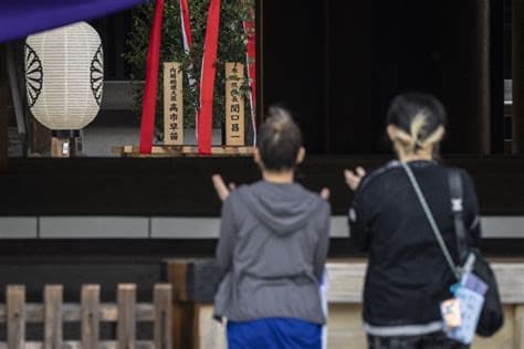 Japan’s Takaichi Sends Offering to Yasukuni Shrine