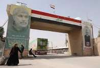 Iraq Orders Closure of Shalamcheh Border Crossing with Iran, Two Sources Say