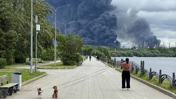 Ukraine strikes Russian oil hub supplying Moscow for 2nd time this month, military says