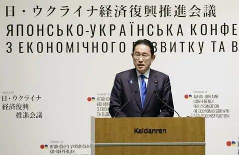 Japan Official Vows to Continue Supporting Ukraine