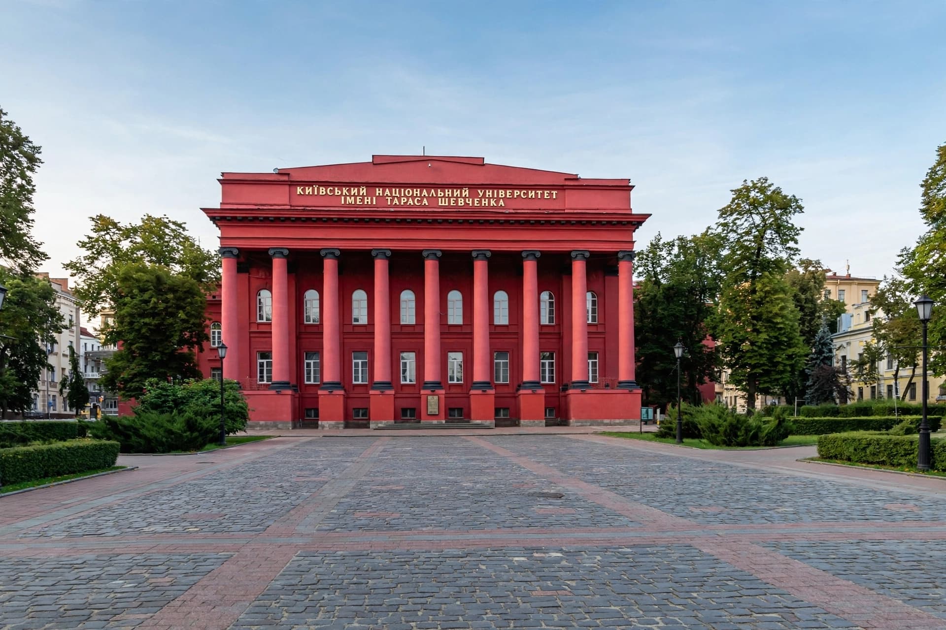The Center of Kyiv Holds Its Breath Again