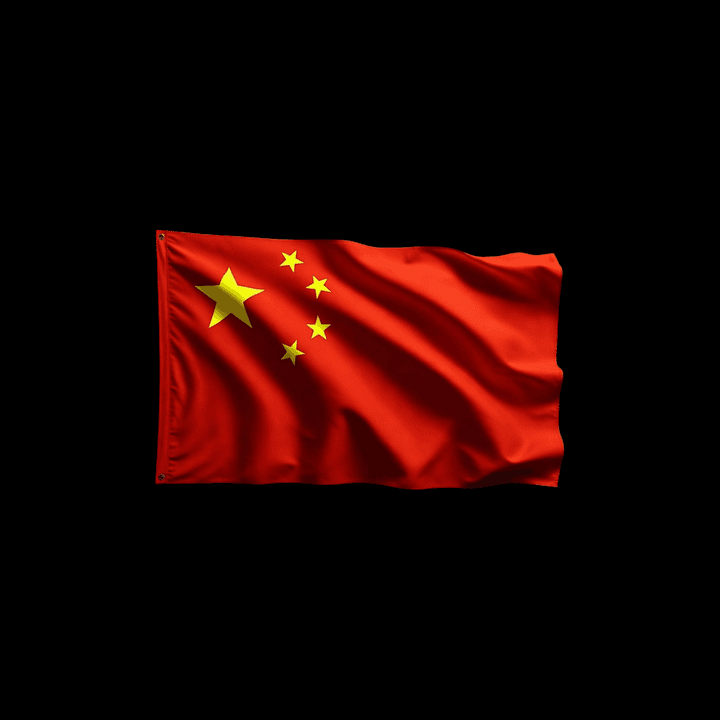 China Expands Digital Yuan Network With Major Financial Institutions