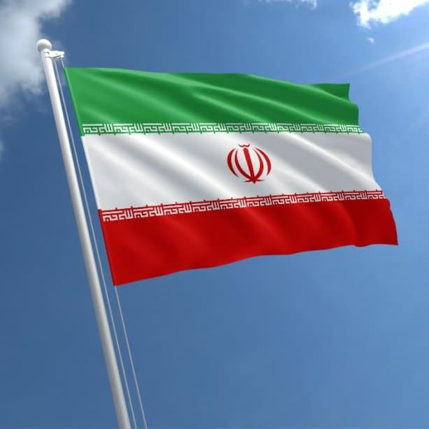 Iran Rejects Claim of Imminent Deal Announcement