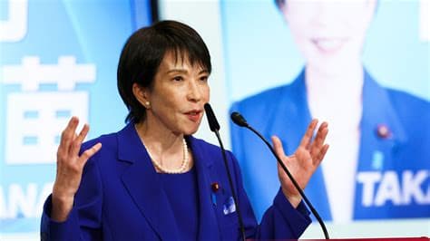 PM Takaichi Calls U.S. Sanctions on Japanese ICC Chief “Very Unfortunate” PM Takaichi Calls U.S. Sanctions on Japanese ICC Chief “Very Unfortunate”