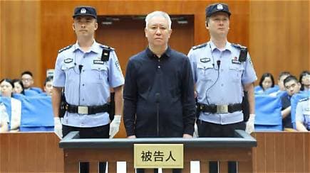 Founder of Collapsed Chinese Property Giant Evergrande Sentenced to Life in Prison Founder of Collapsed Chinese Property Giant Evergrande Sentenced to Life in Prison