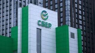 Russia Passes Law Allowing Central Bank and Financial Institutions to Arm Staff Against Drone Attacks Russia Passes Law Allowing Central Bank and Financial Institutions to Arm Staff Against Drone Attacks