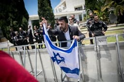 Arab-Israeli Activist Yoseph Haddad in Scuffle With Cali House Candidate Arab-Israeli Activist Yoseph Haddad in Scuffle With Cali House Candidate