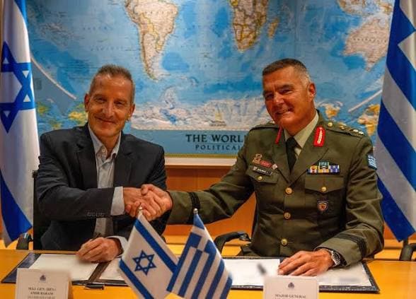 Greece Inks Record $3.5 Billion Deal for Comprehensive Israeli Missile Defense System Greece Inks Record $3.5 Billion Deal for Comprehensive Israeli Missile Defense System