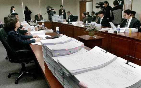 Korea Relaunches Hunt for Assets Accumulated by Pro-Japanese Collaborators Korea Relaunches Hunt for Assets Accumulated by Pro-Japanese Collaborators
