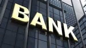 JPMorgan Moves Closer to Opening a Bank in Nigeria After Central Bank Deposit JPMorgan Moves Closer to Opening a Bank in Nigeria After Central Bank Deposit