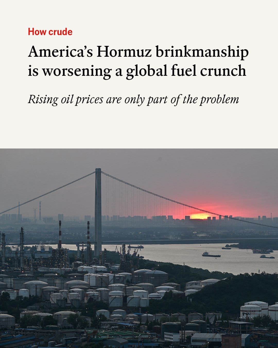 Strait of Hormuz Closure Claim Raises Fresh Concerns Over Global Energy Markets Strait of Hormuz Closure Claim Raises Fresh Concerns Over Global Energy Markets