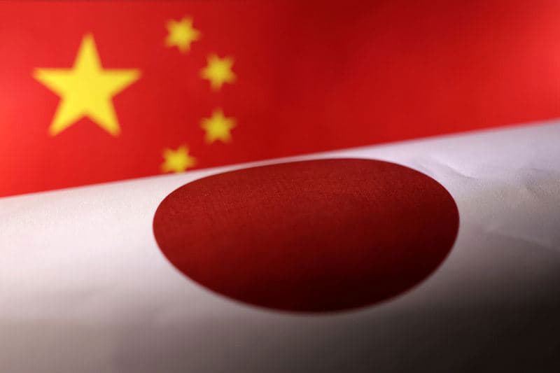 Japan to Drop ‘Most Important’ Tag for China Ties Japan to Drop ‘Most Important’ Tag for China Ties
