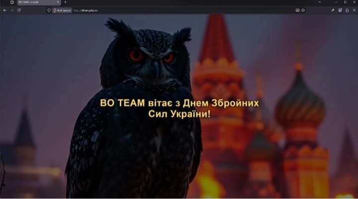 Ukraine’s Intelligence Hackers Cripple Major Russian Logistics Network Ukraine’s Intelligence Hackers Cripple Major Russian Logistics Network