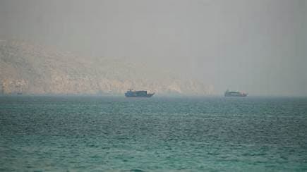 Iran declares Strait of Hormuz closed after 'unauthorised' vessel is struck Iran declares Strait of Hormuz closed after 'unauthorised' vessel is struck