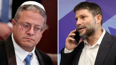Ben-Gvir Says Entire Occupied West Bank Belongs to Israel Ben-Gvir Says Entire Occupied West Bank Belongs to Israel