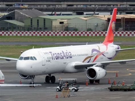 Pakistan closes airspace to Taiwanese airlines over ‘One China’ policy in reported first Pakistan closes airspace to Taiwanese airlines over ‘One China’ policy in reported first