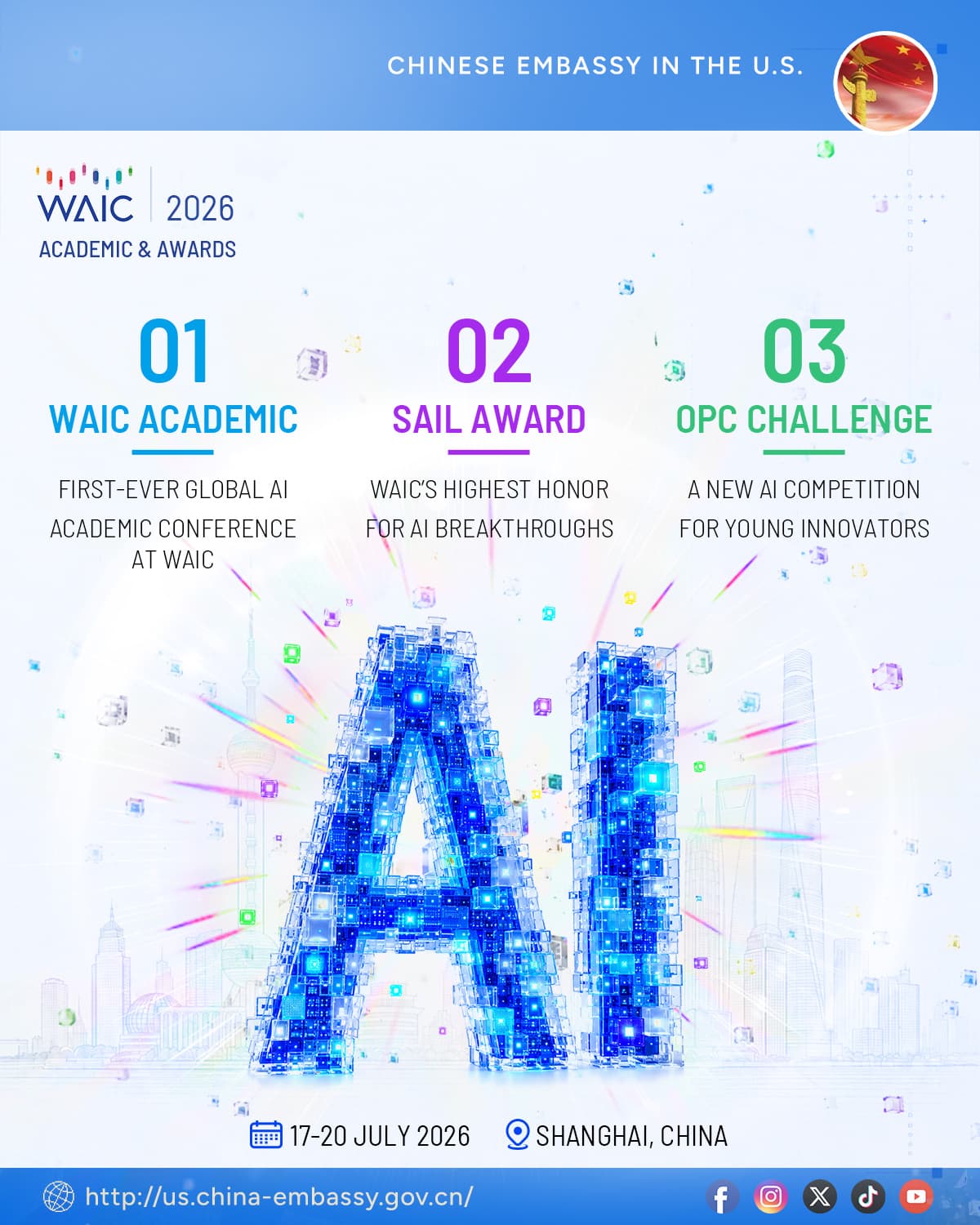 China Promotes Global AI Collaboration Through WAIC 2026 China Promotes Global AI Collaboration Through WAIC 2026