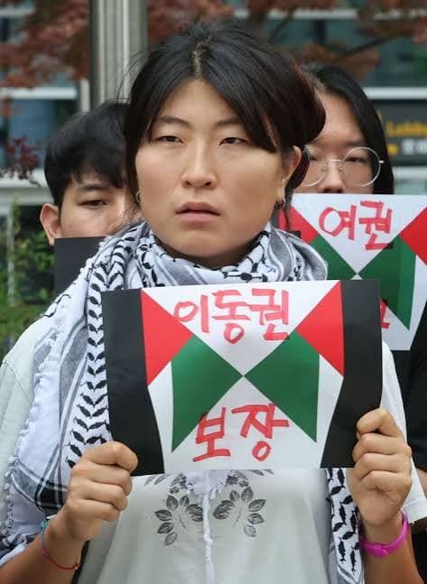 Gaza Activist Loses Lawsuit and Is Ordered to Return Passport Gaza Activist Loses Lawsuit and Is Ordered to Return Passport