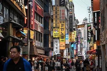 South Korea to install hidden-camera detectors in public restrooms South Korea to install hidden-camera detectors in public restrooms