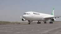 US issues sanctions targeting support networks for Iran’s Mahan Air US issues sanctions targeting support networks for Iran’s Mahan Air