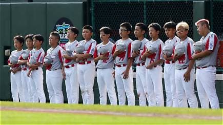 Curaçao Shuts Out Japan to Win Little League World Series Championship Curaçao Shuts Out Japan to Win Little League World Series Championship