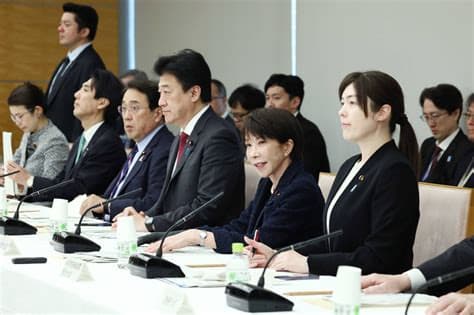 Japan Dual-Use Technology Push: Security Concerns & Policy Japan Dual-Use Technology Push: Security Concerns & Policy