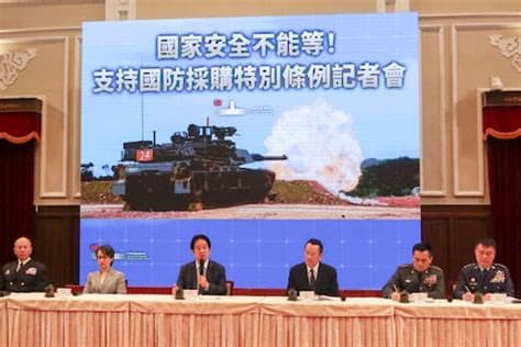 Taiwan Passes Annual Budget After Long Delay, Including Drone Spending Taiwan Passes Annual Budget After Long Delay, Including Drone Spending
