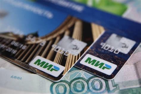 A Tajik Bank Shuts Payment Channel for Russian Cardholders A Tajik Bank Shuts Payment Channel for Russian Cardholders